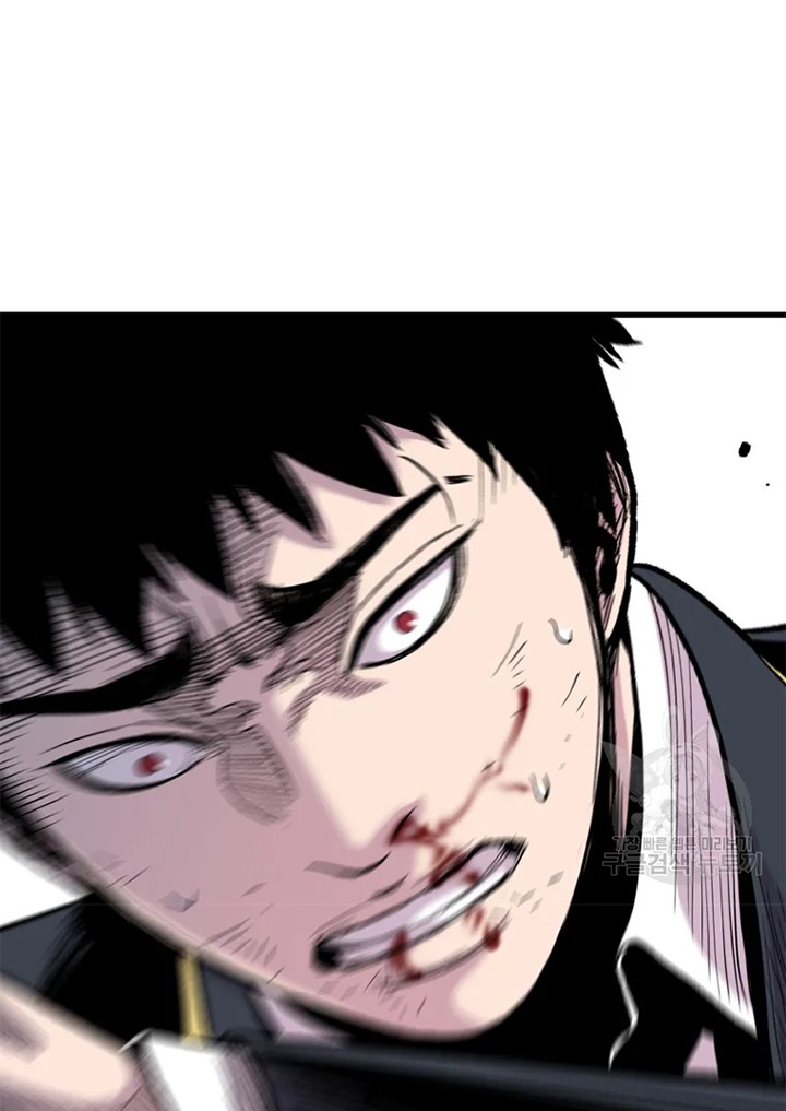 Switch Chapter 23.2 - halaman 25