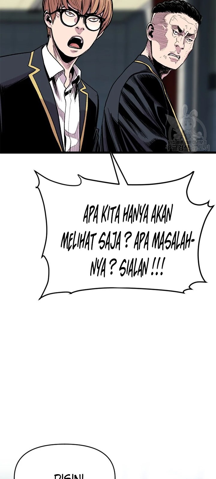 Switch Chapter 23.2 - halaman 55