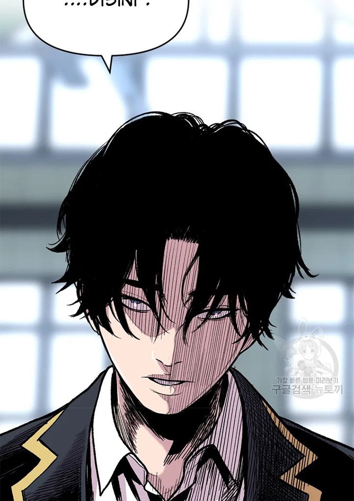 Switch Chapter 23.2 - halaman 56