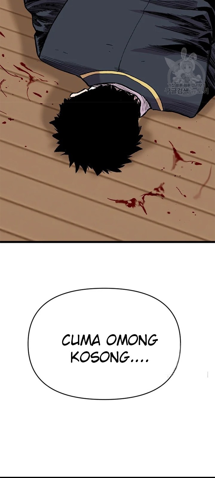 Switch Chapter 23.2 - halaman 64