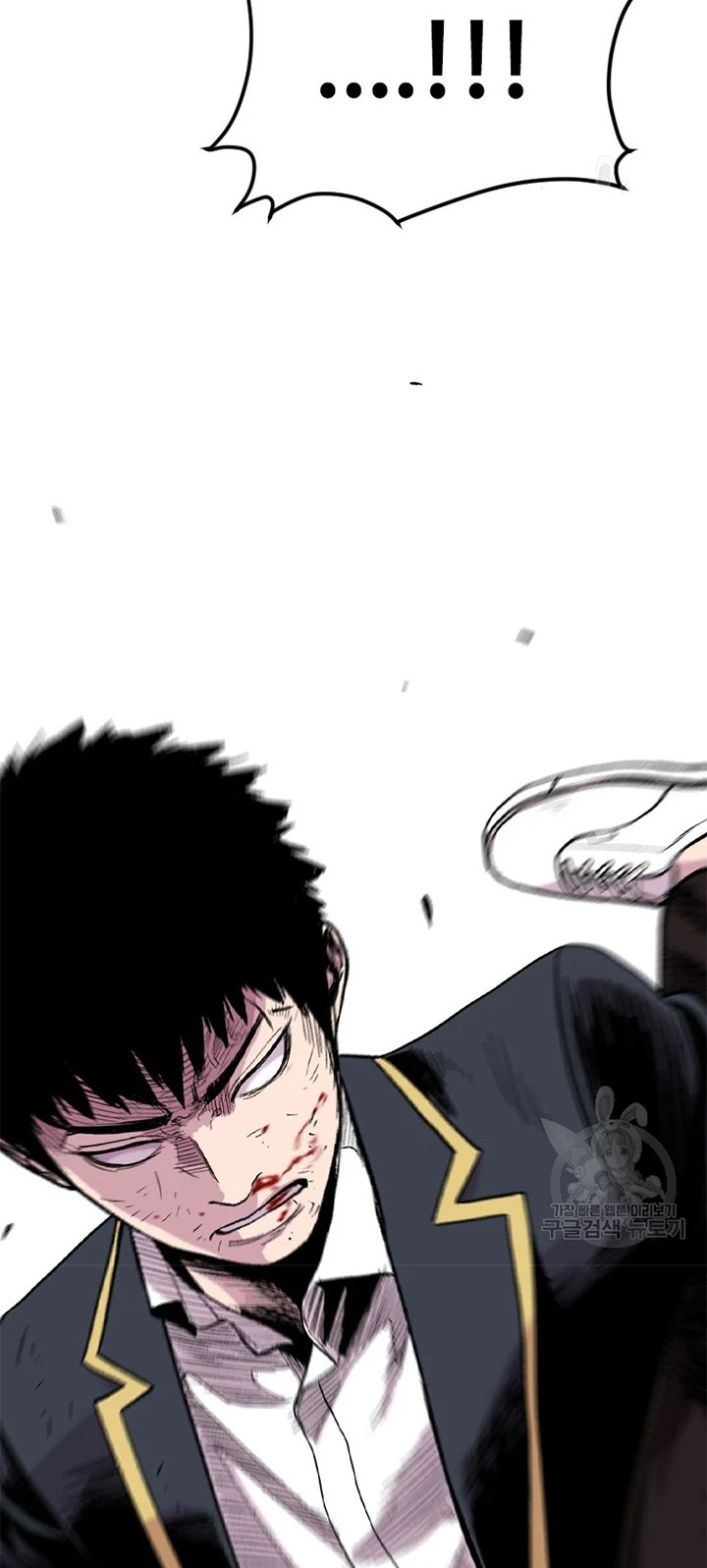 Switch Chapter 24.1 - halaman 19