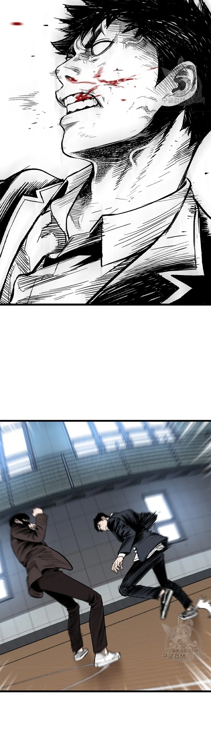 Switch Chapter 24.1 - halaman 46