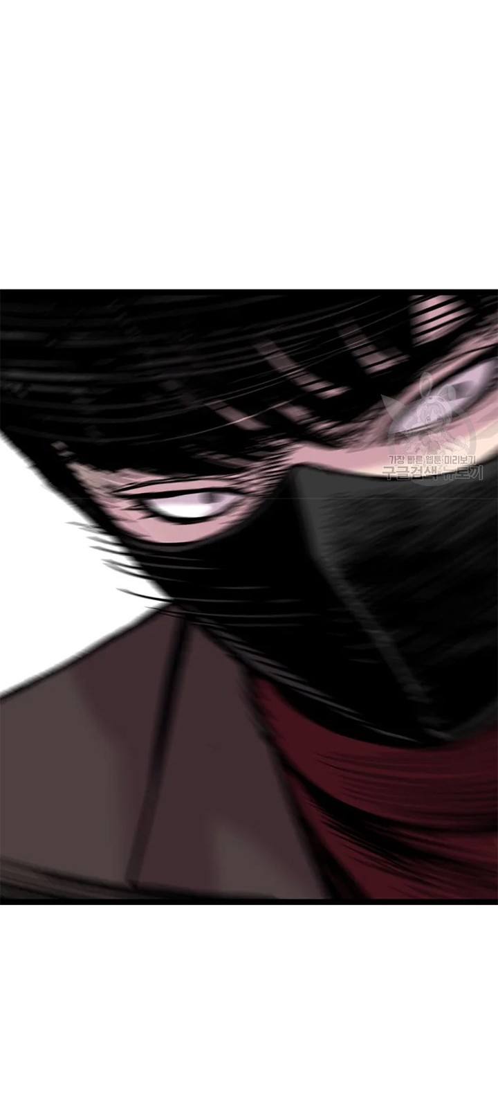 Switch Chapter 24.1 - halaman 47