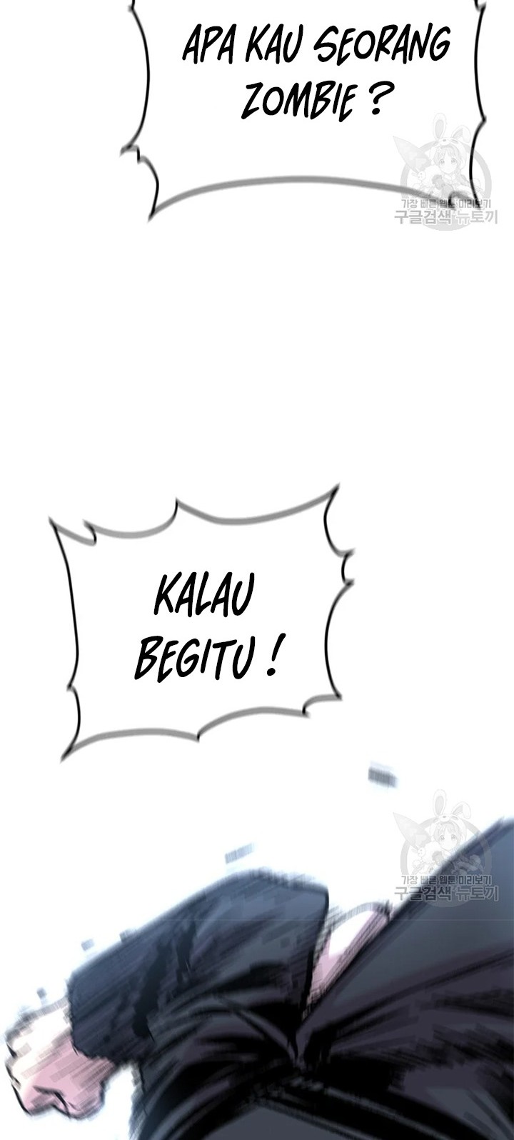 Switch Chapter 24.2 - halaman 32