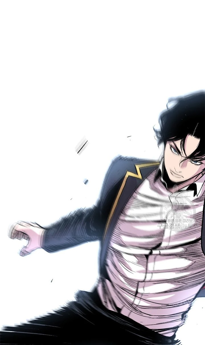 Switch Chapter 25.1 - halaman 14