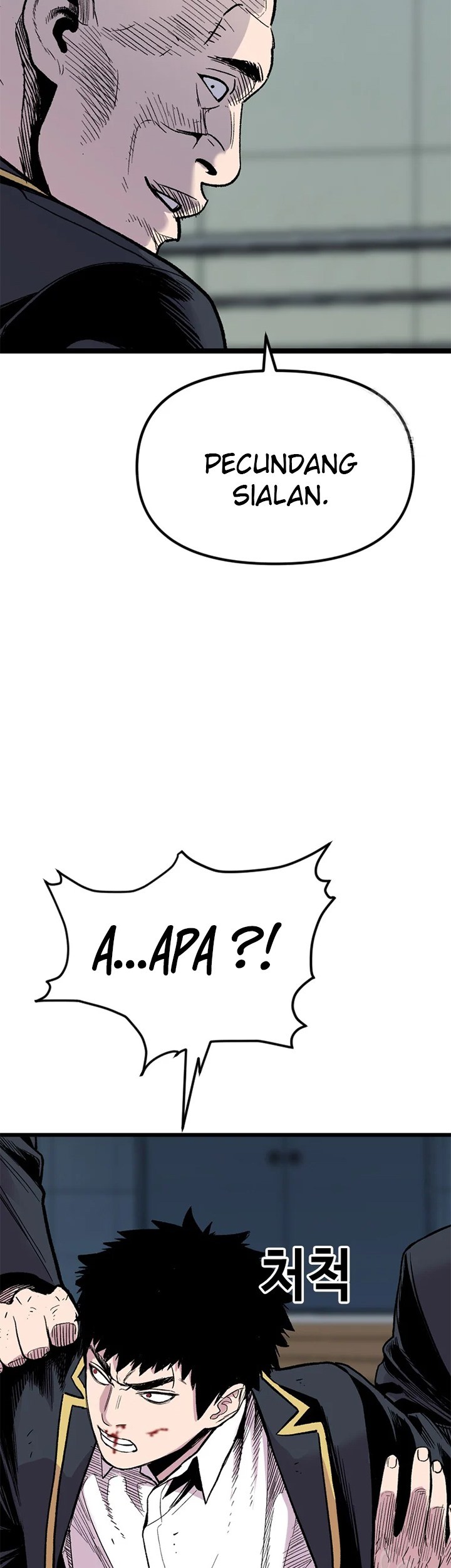Switch Chapter 25.1 - halaman 40