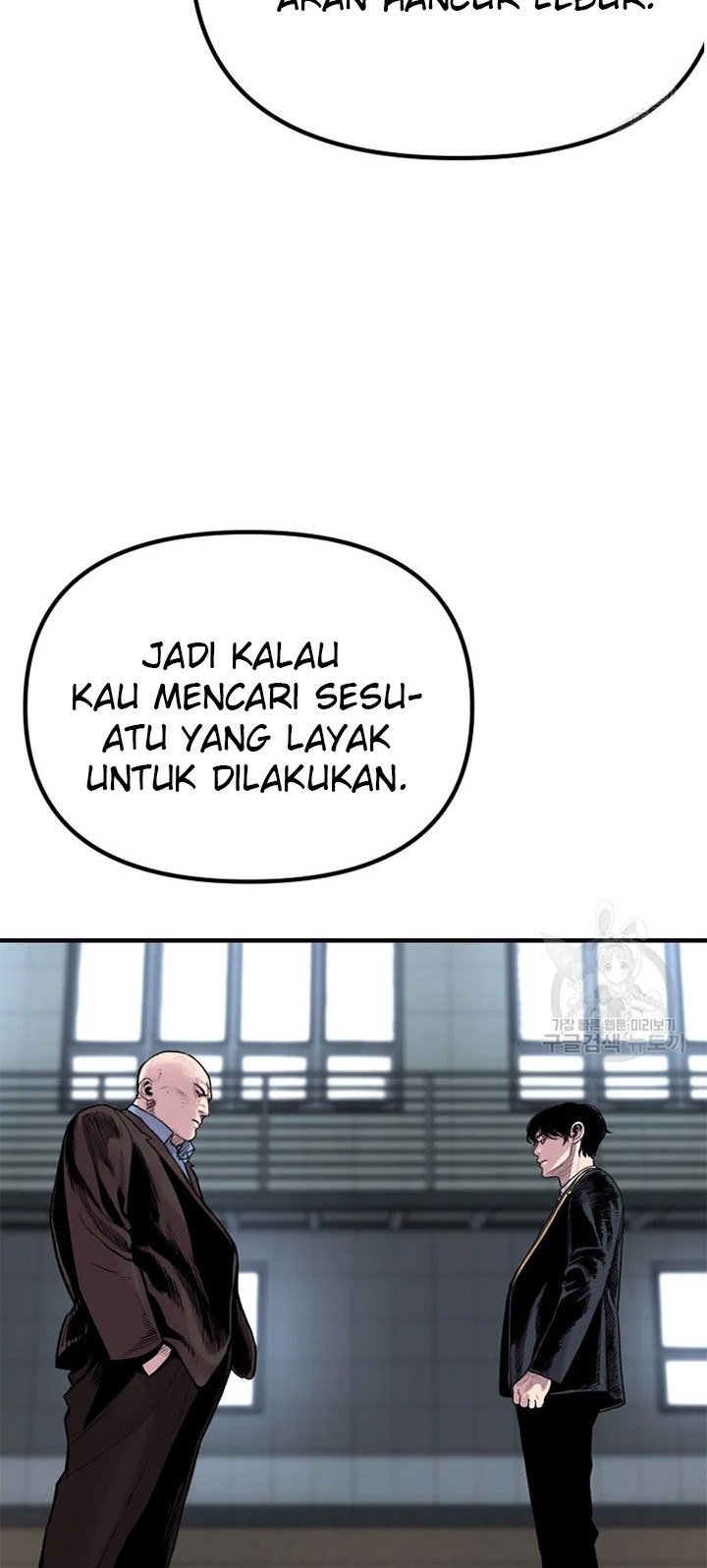 Switch Chapter 25.2 - halaman 10