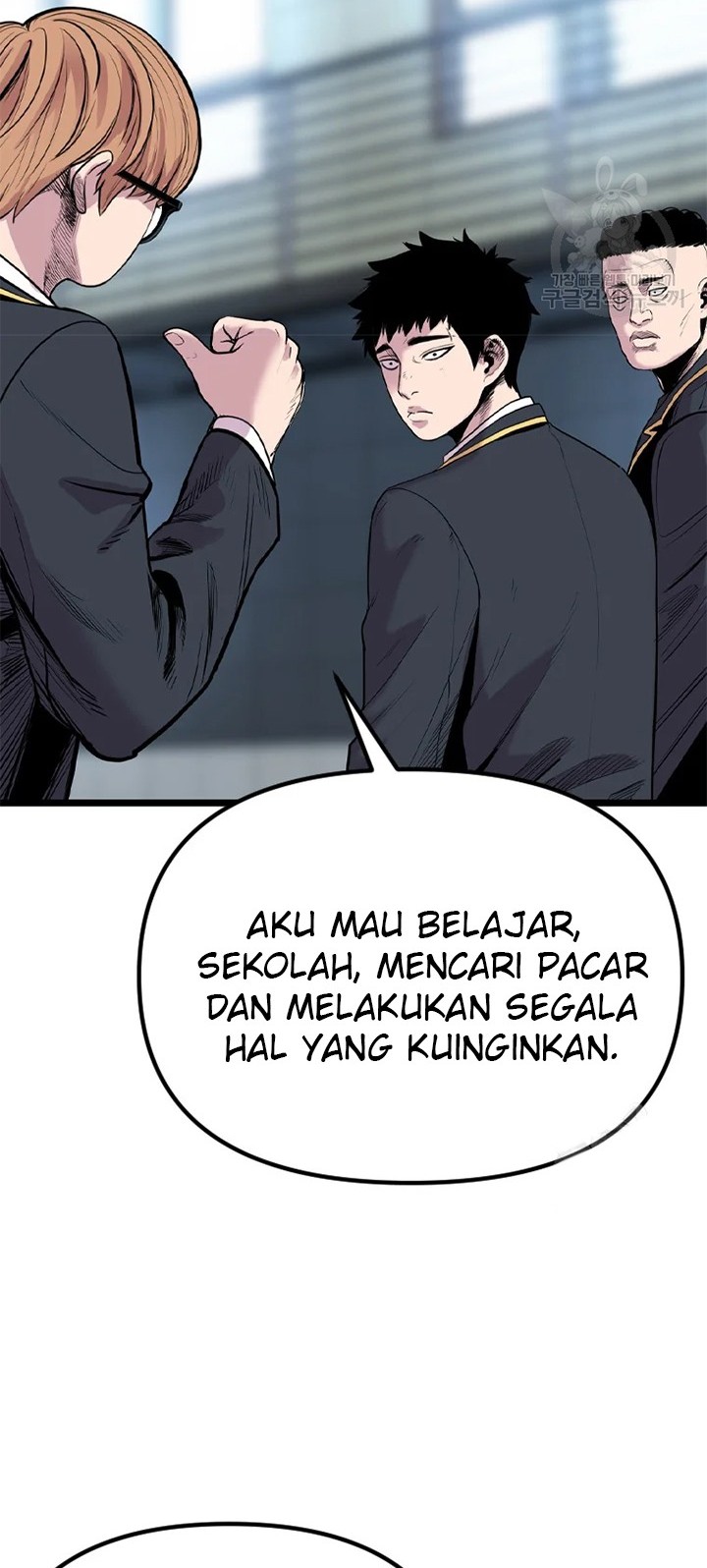Switch Chapter 25.2 - halaman 20