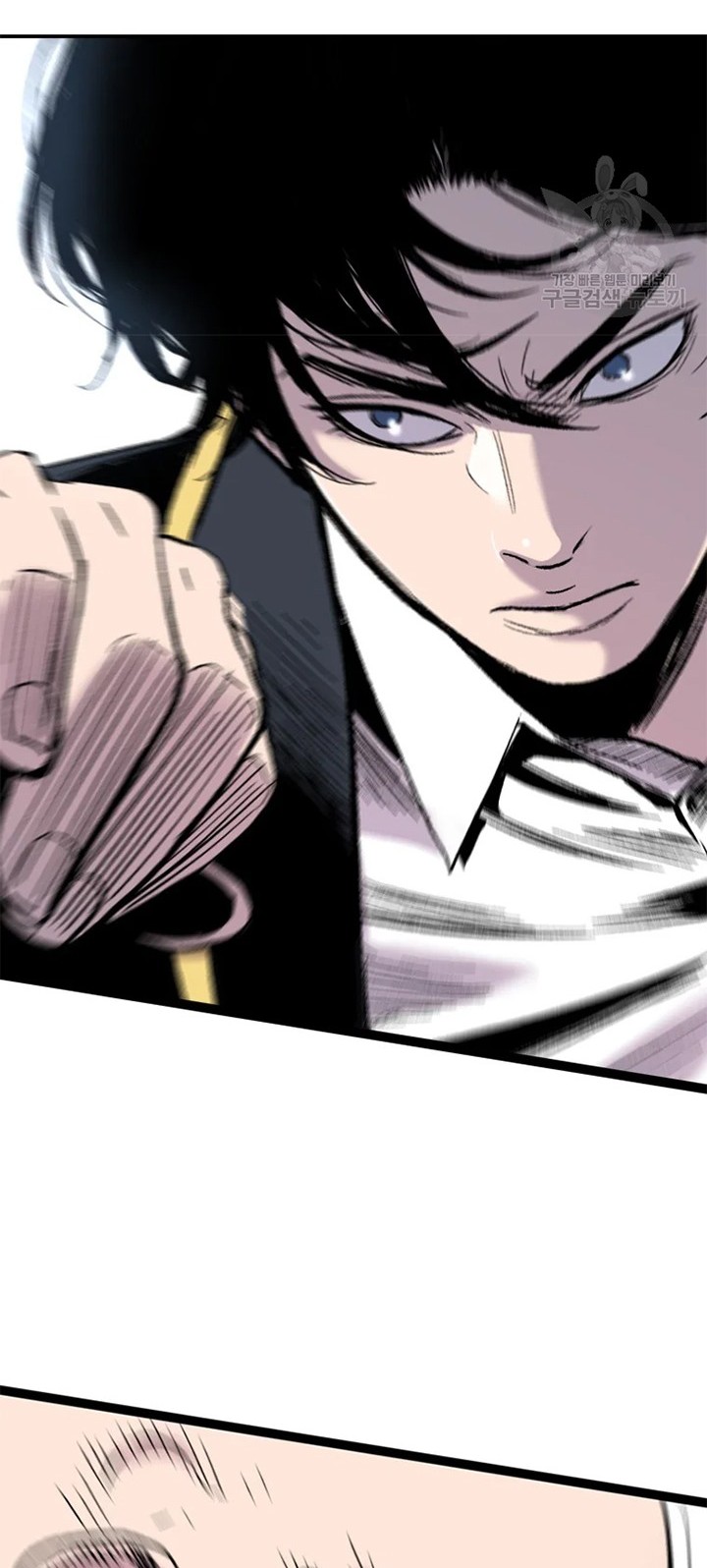 Switch Chapter 25.2 - halaman 35