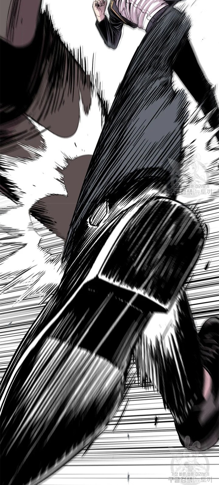 Switch Chapter 25.2 - halaman 41