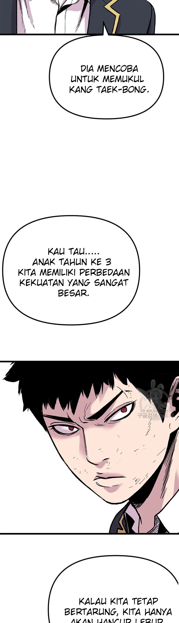 Switch Chapter 25.2 - halaman 9