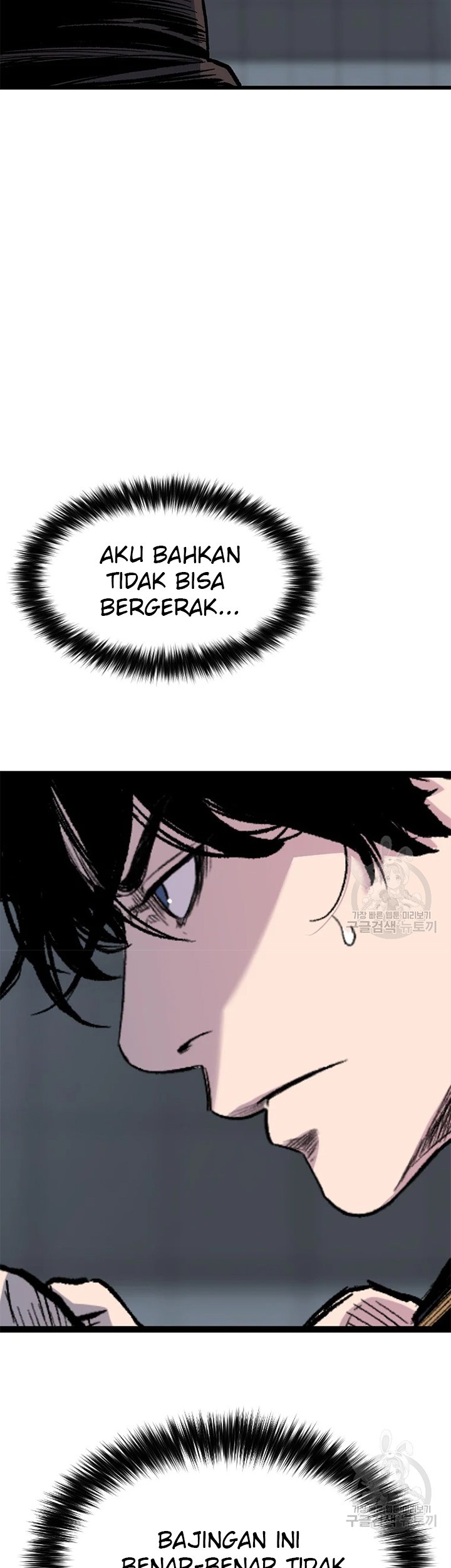 Switch Chapter 26.1 - halaman 46