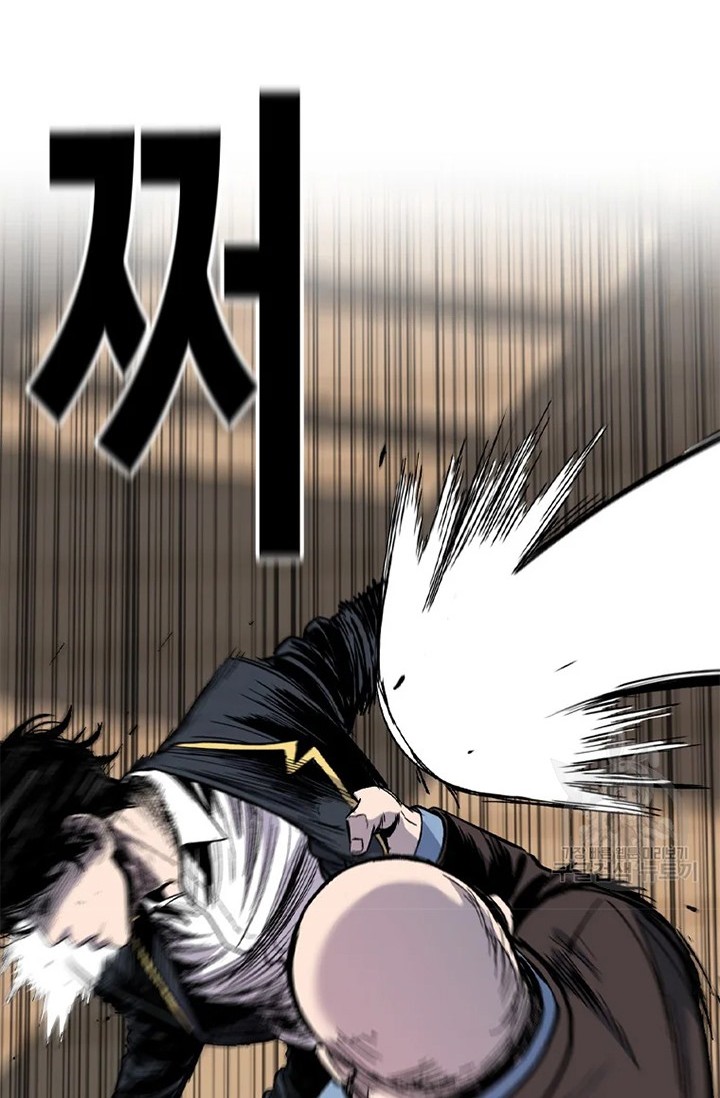 Switch Chapter 26.1 - halaman 56