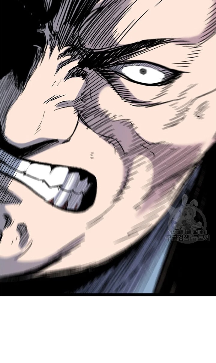 Switch Chapter 26.2 - halaman 29