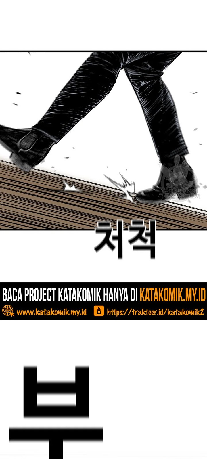 Switch Chapter 26.2 - halaman 38