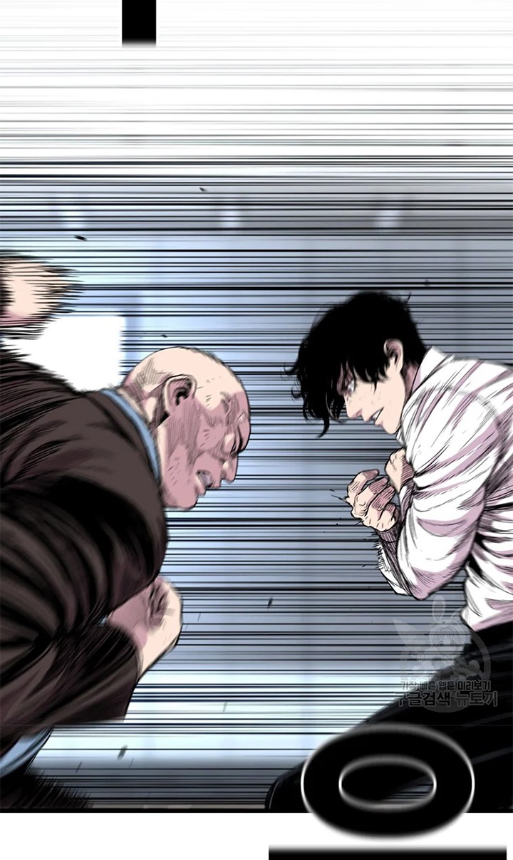 Switch Chapter 26.2 - halaman 39