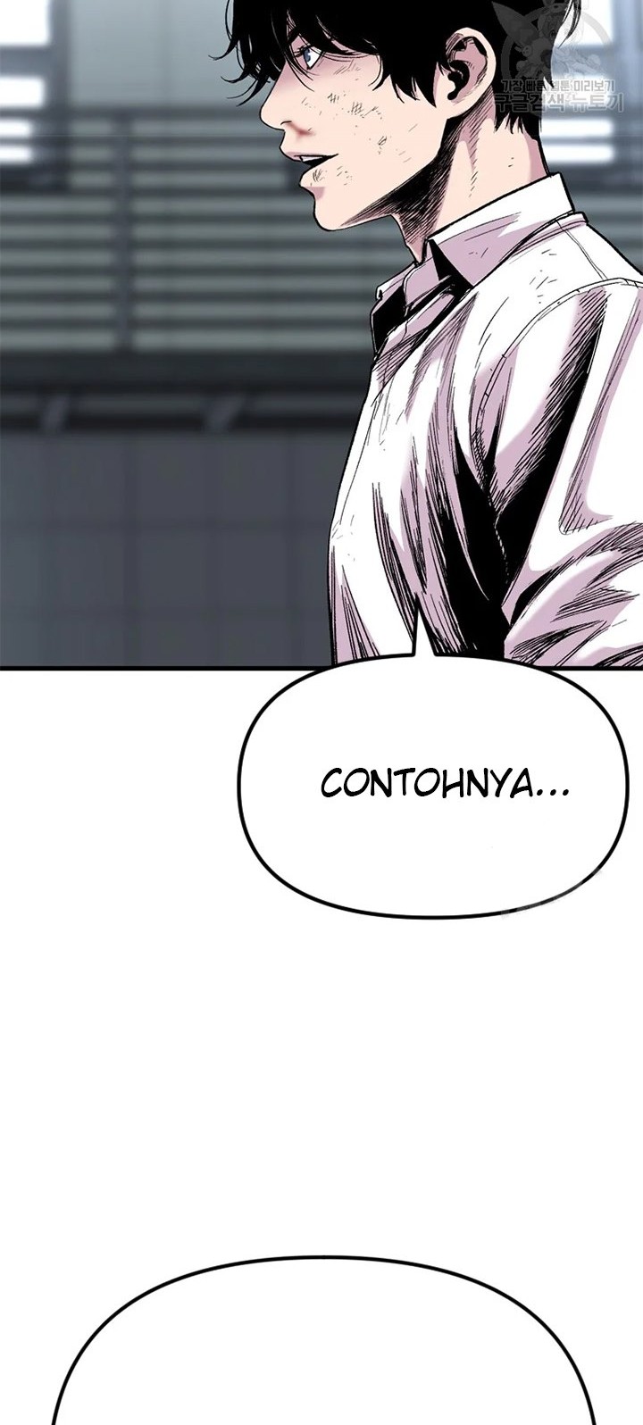 Switch Chapter 27.1 - halaman 64