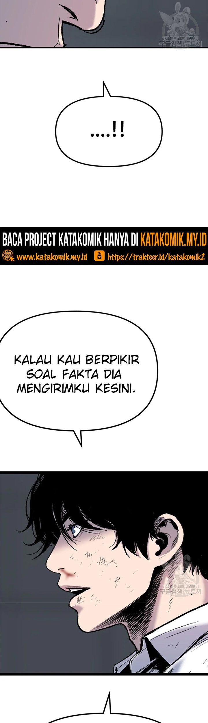 Switch Chapter 27.1 - halaman 66