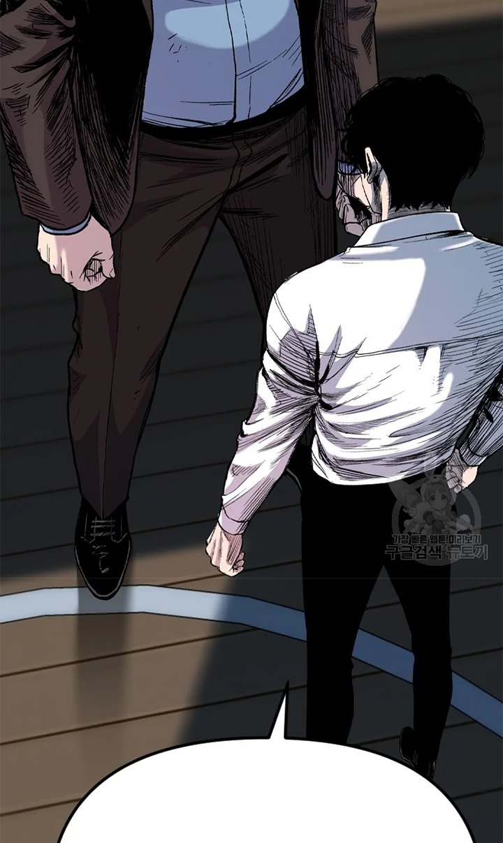 Switch Chapter 27.1 - halaman 68