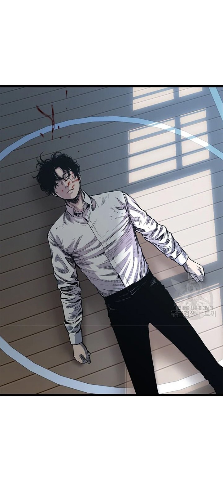 Switch Chapter 27.1 - halaman 9