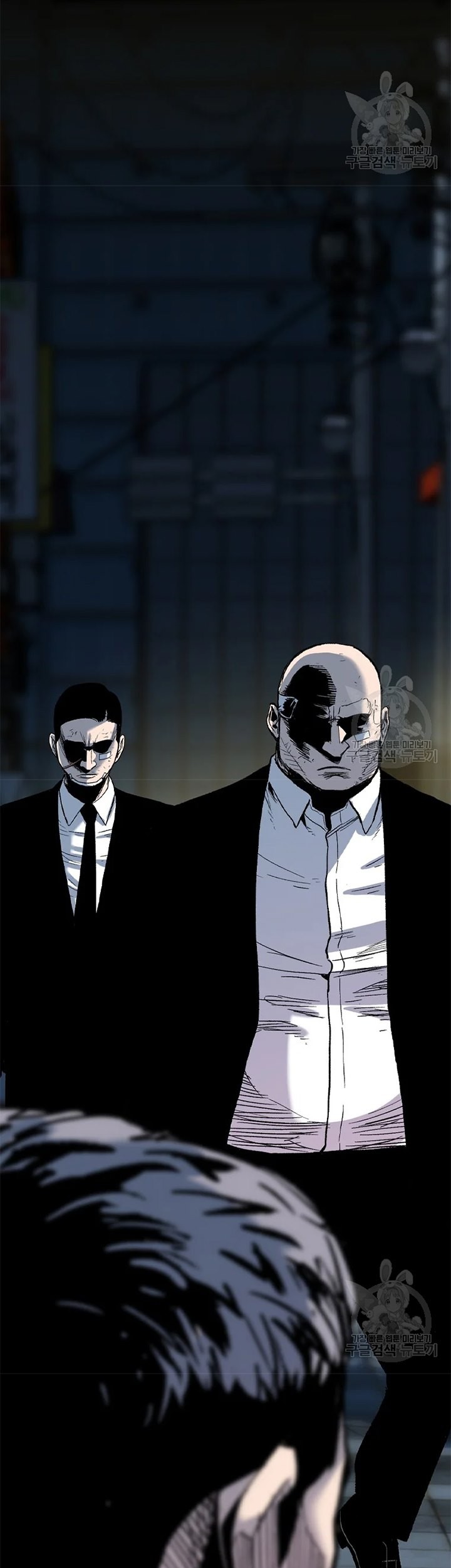 Switch Chapter 27.2 - halaman 36