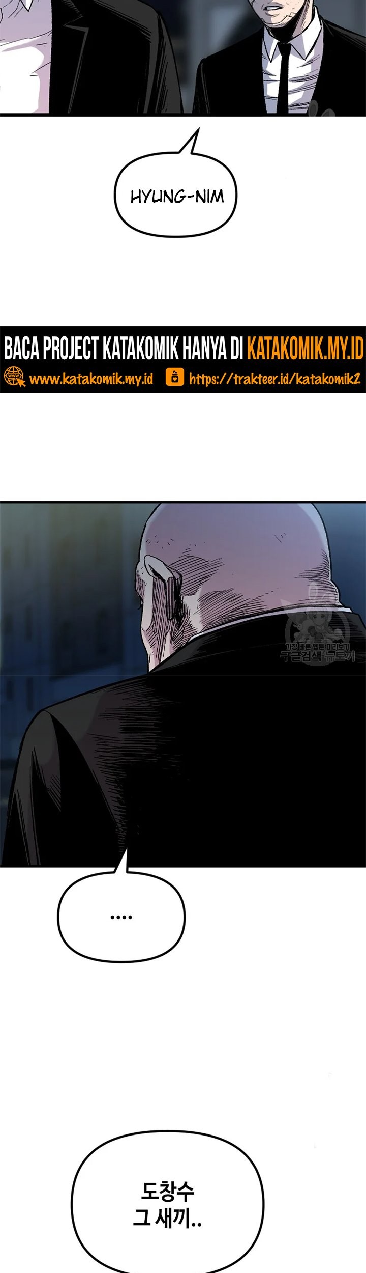Switch Chapter 27.2 - halaman 5