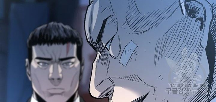 Switch Chapter 28.1 - halaman 15