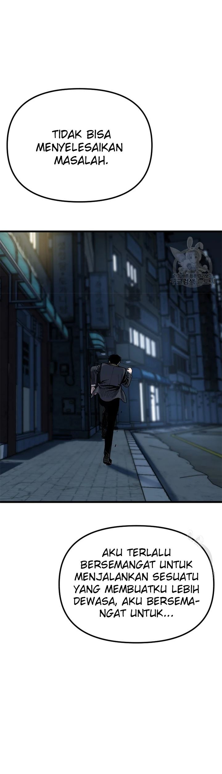 Switch Chapter 28.1 - halaman 42