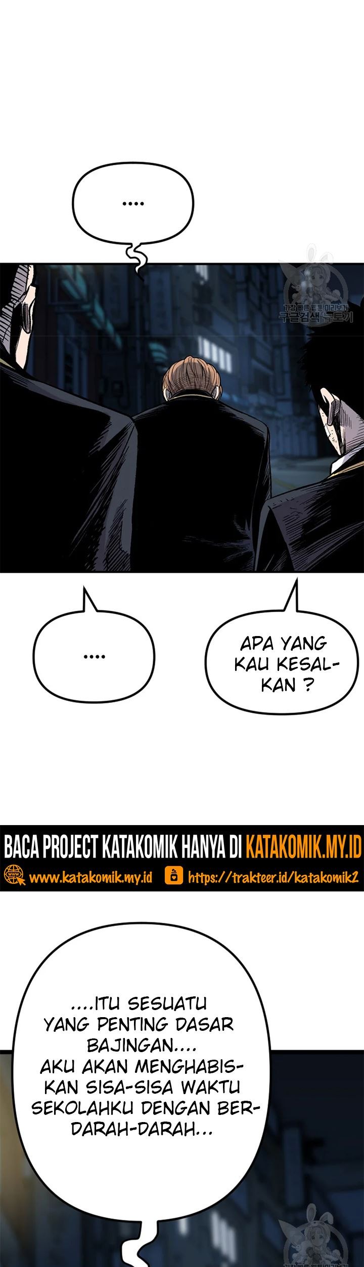 Switch Chapter 28.1 - halaman 46