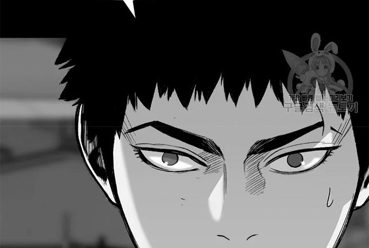 Switch Chapter 28.2 - halaman 11