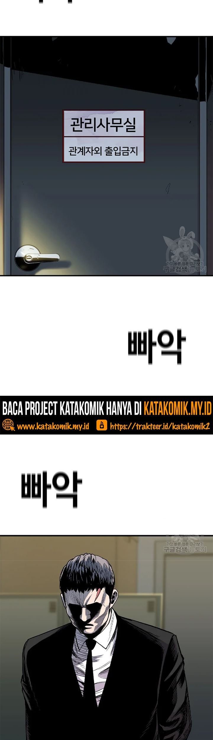 Switch Chapter 28.2 - halaman 56