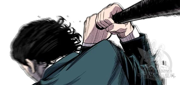 Switch Chapter 28.2 - halaman 59