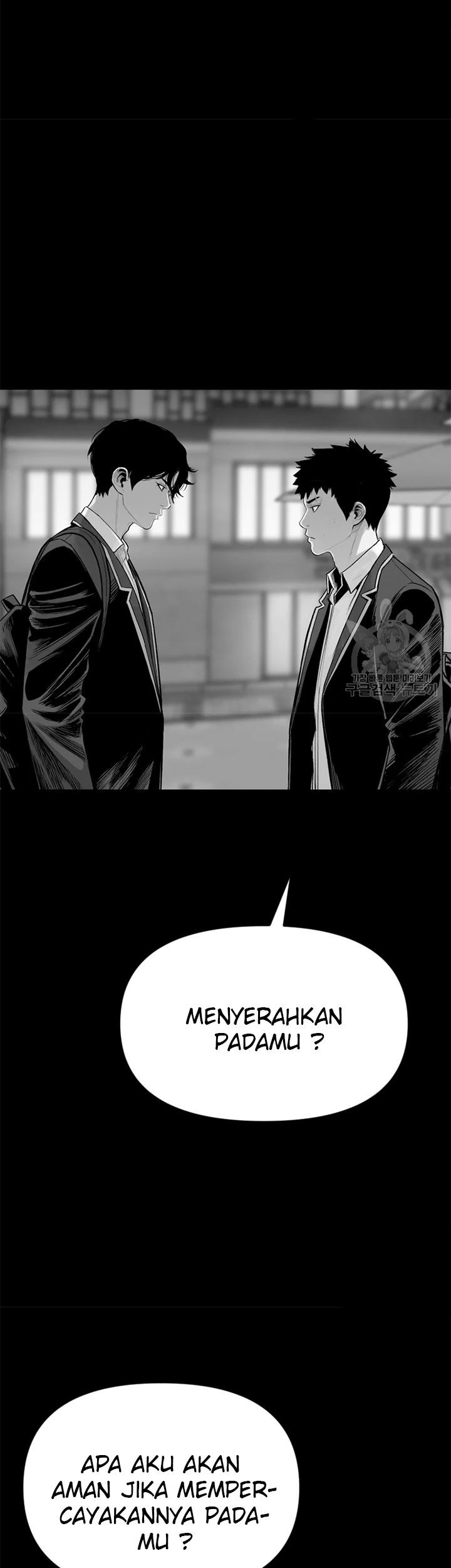 Switch Chapter 28.2 - halaman 6
