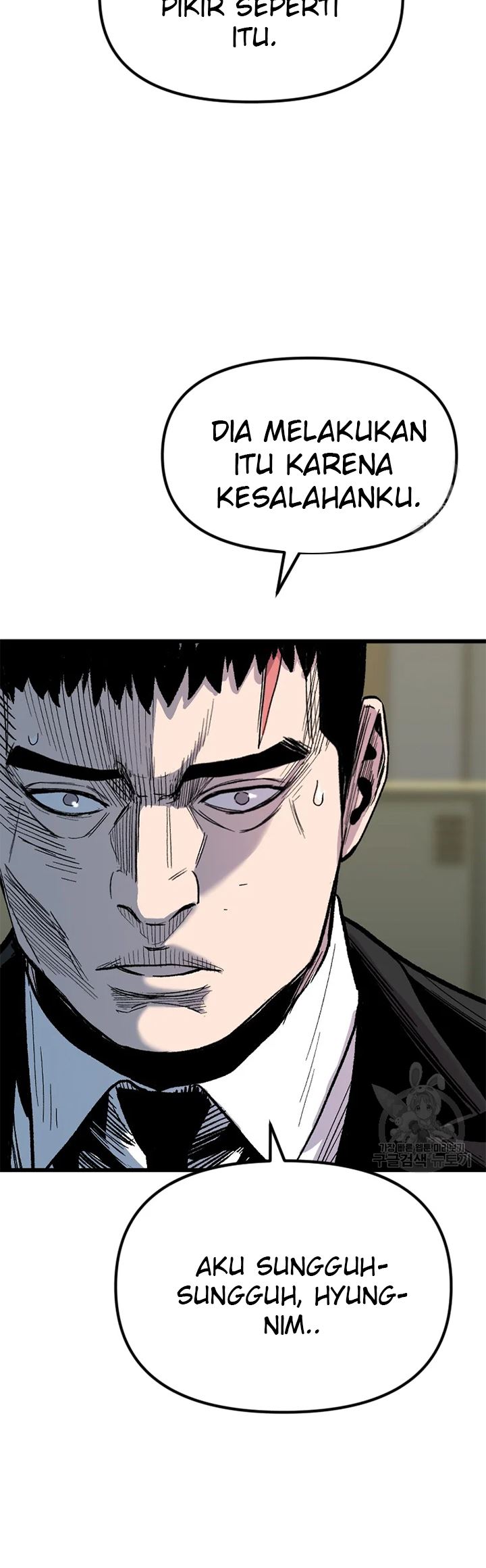 Switch Chapter 28.2 - halaman 69