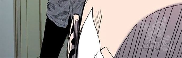 Switch Chapter 29.1 - halaman 39