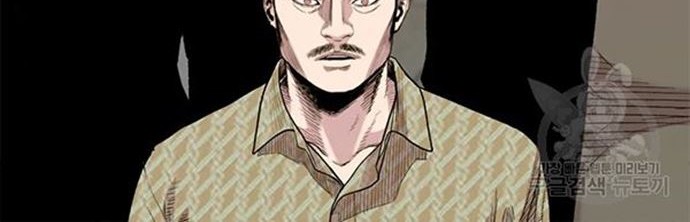 Switch Chapter 29.2 - halaman 21