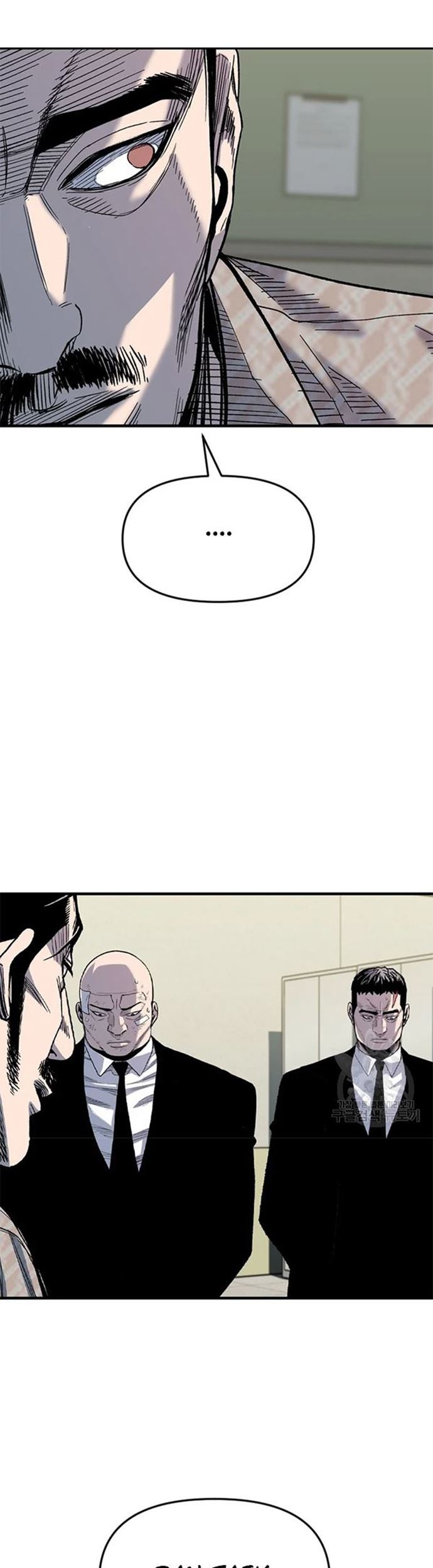 Switch Chapter 29.2 - halaman 28