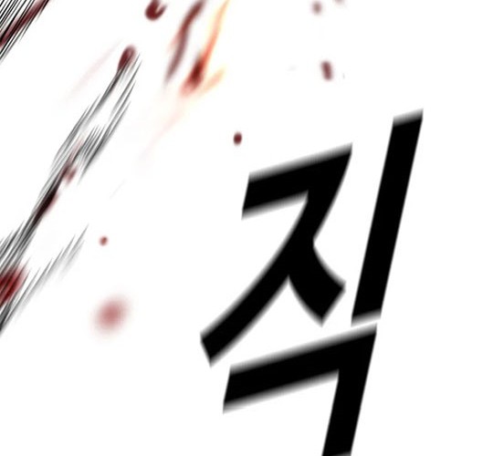 Switch Chapter 3.1 - halaman 30