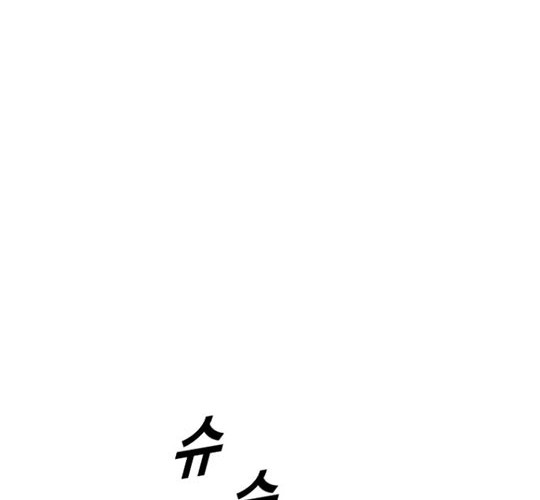 Switch Chapter 3.1 - halaman 9