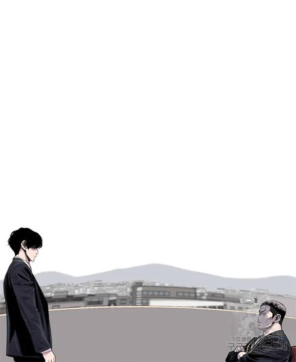 Switch Chapter 30.1 - halaman 10