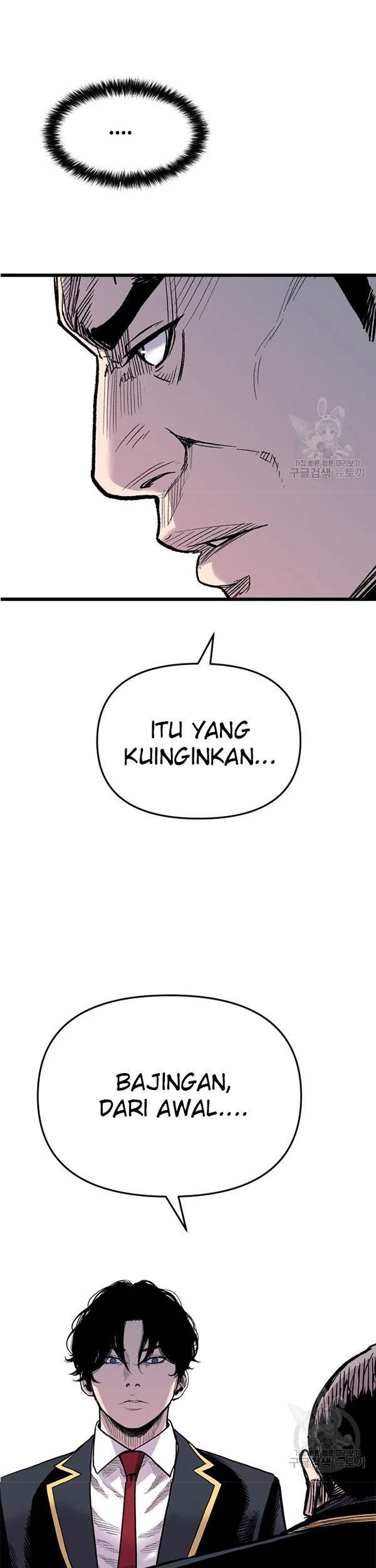 Switch Chapter 30.1 - halaman 23