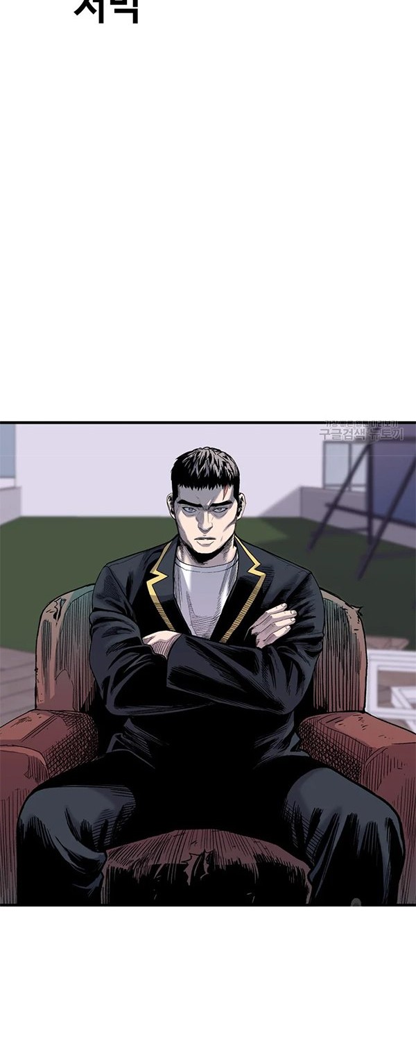 Switch Chapter 30.1 - halaman 9