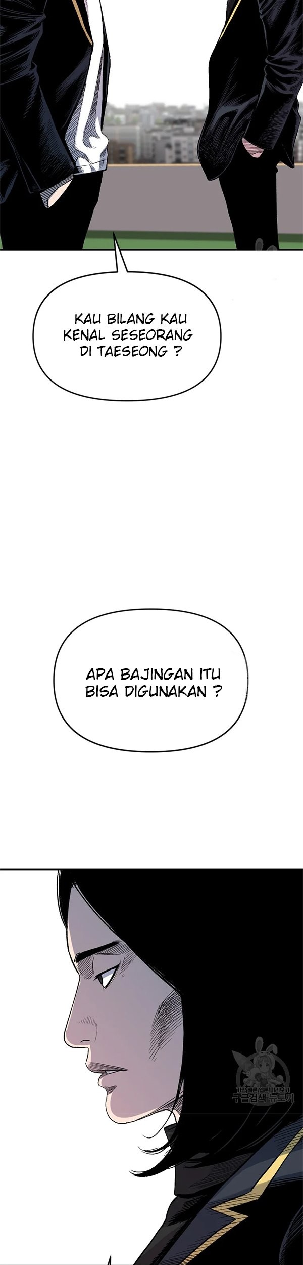 Switch Chapter 30.2 - halaman 50