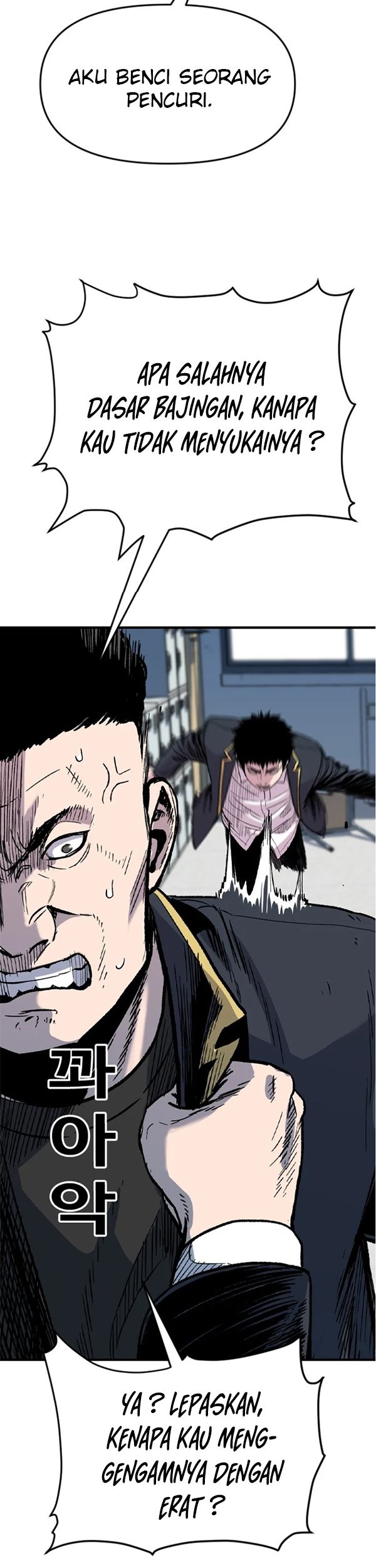 Switch Chapter 31.2 - halaman 14