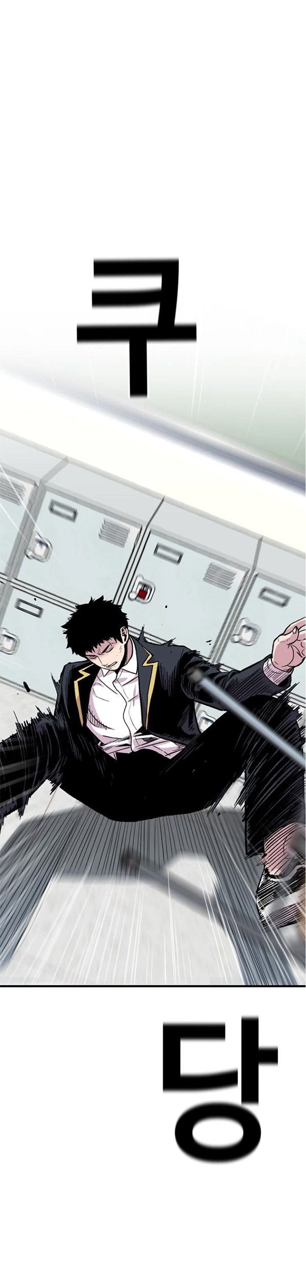 Switch Chapter 31.2 - halaman 2
