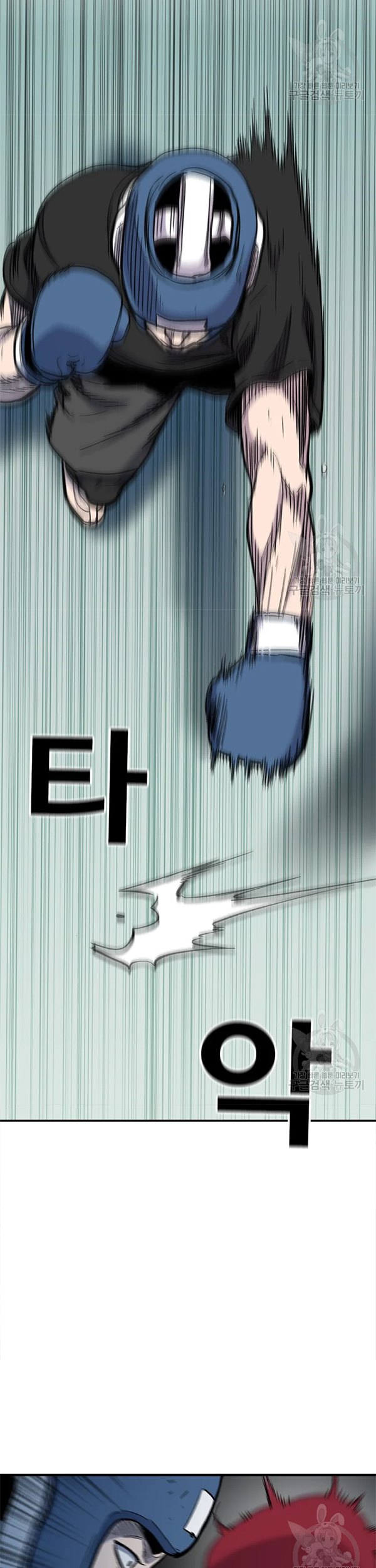 Switch Chapter 32.2 - halaman 30