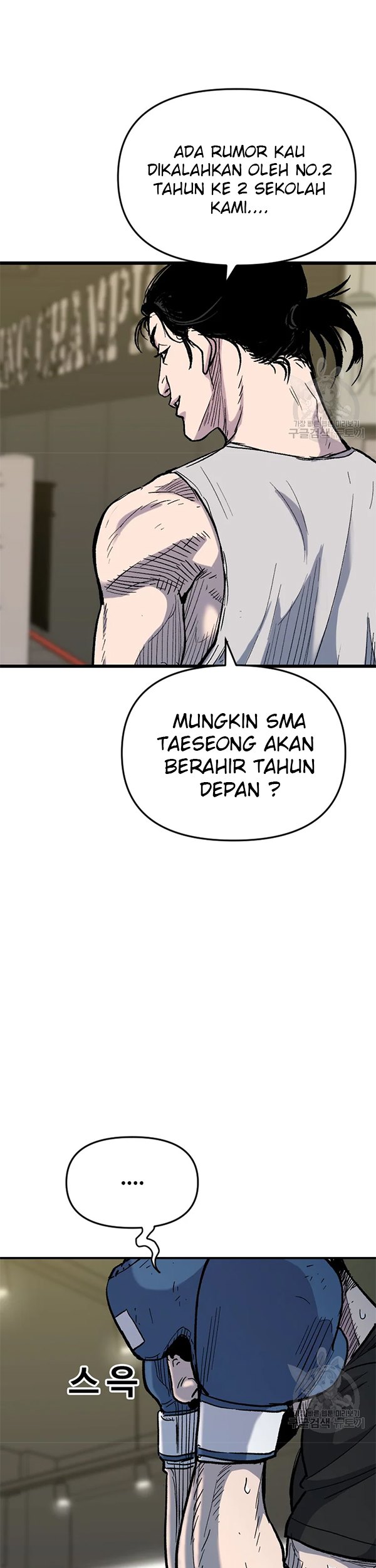 Switch Chapter 32.2 - halaman 38