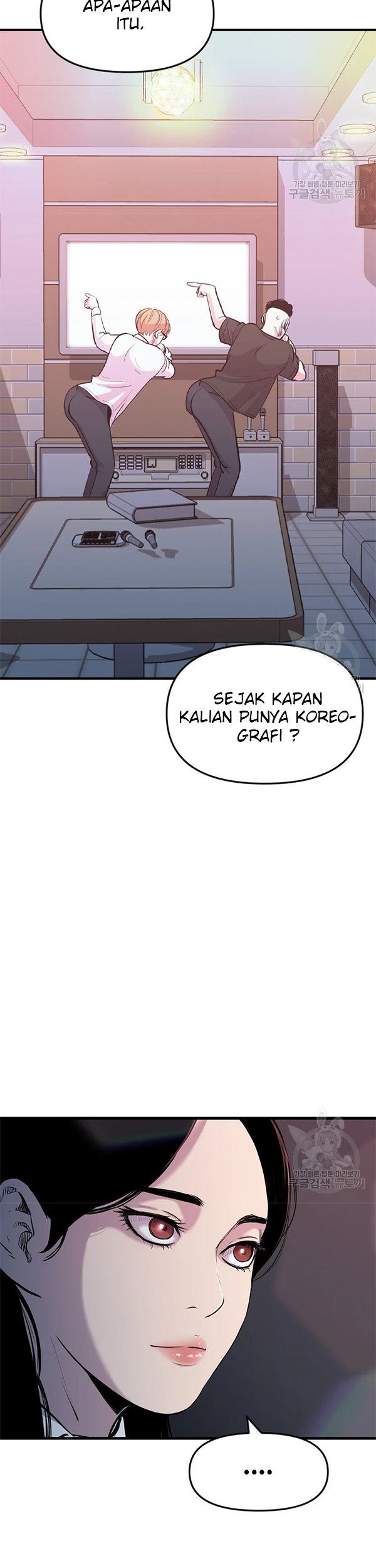 Switch Chapter 32.2 - halaman 6