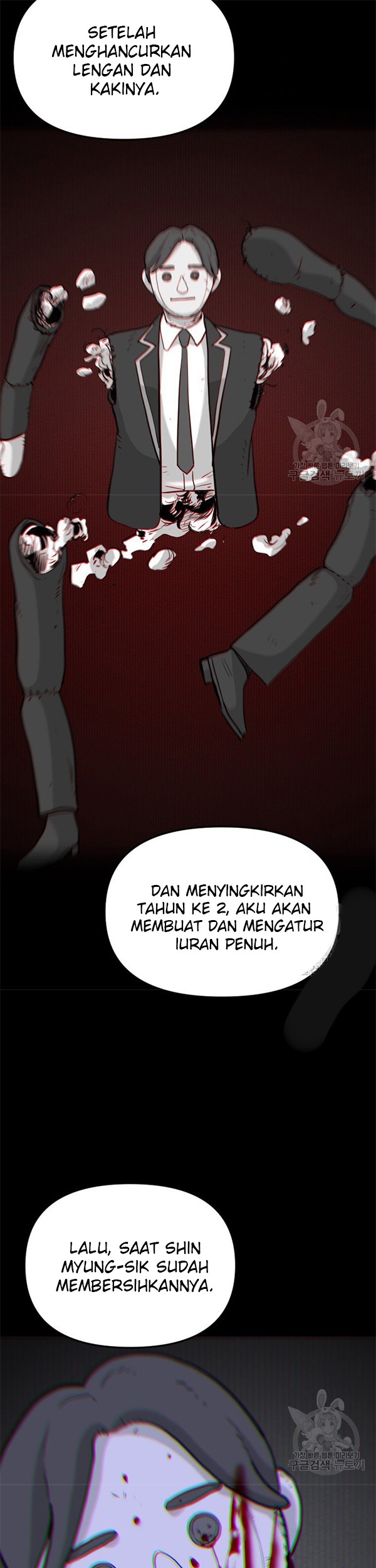 Switch Chapter 33.1 - halaman 14