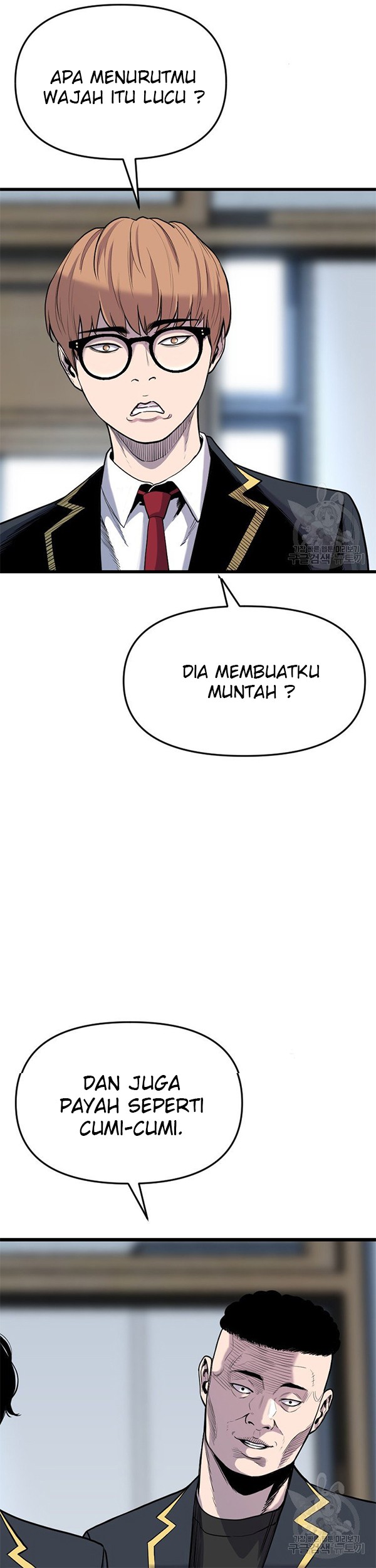 Switch Chapter 33.1 - halaman 28